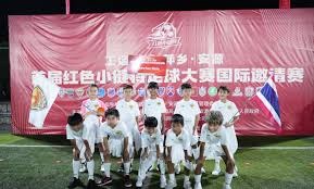 2026世界杯新星崛起 梅西之后的五大05后足球天才